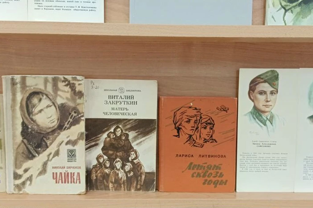 Выставка к 8 марта