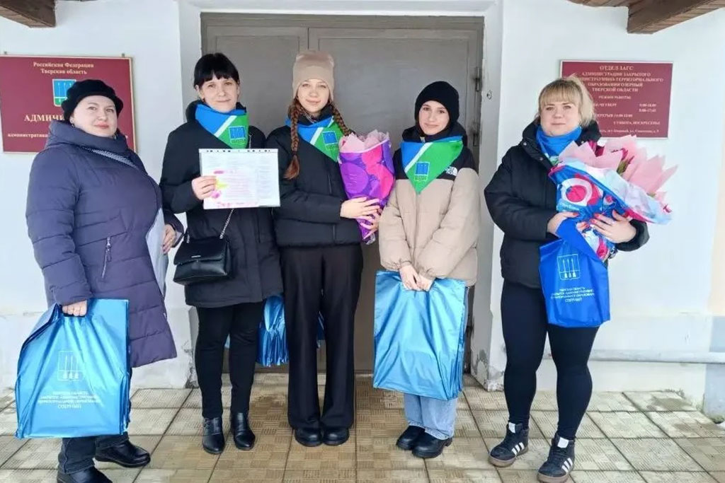 8 марта
