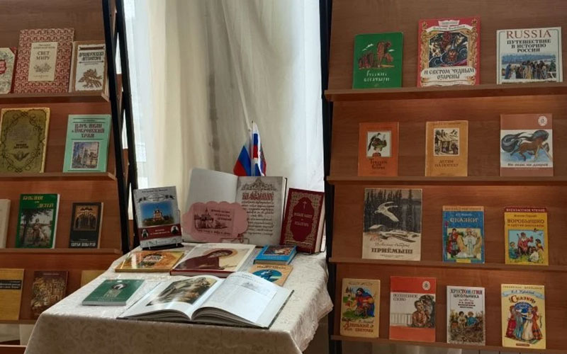 День православной книги: в библиотеке стало тихо и немного торжественно