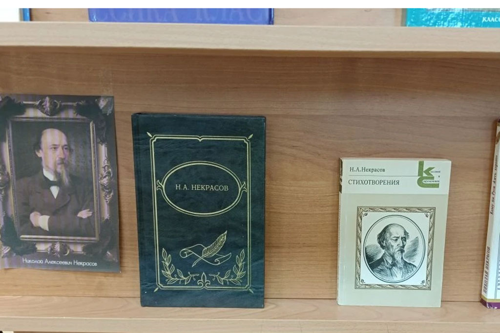 День поэзии