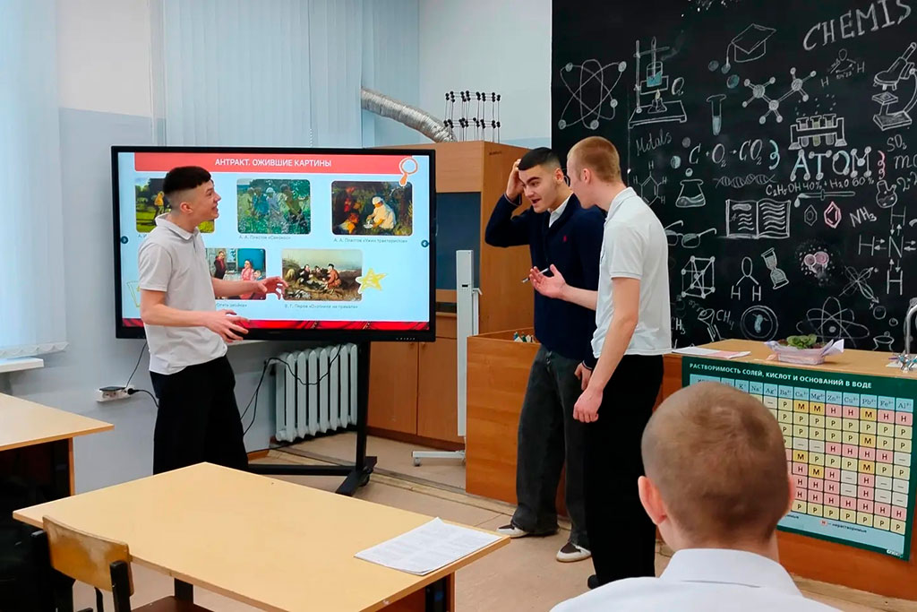 Разговор о театре