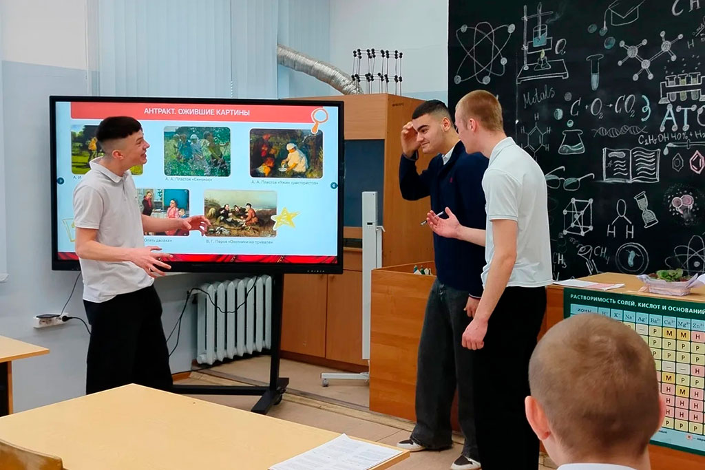 Разговор о театре