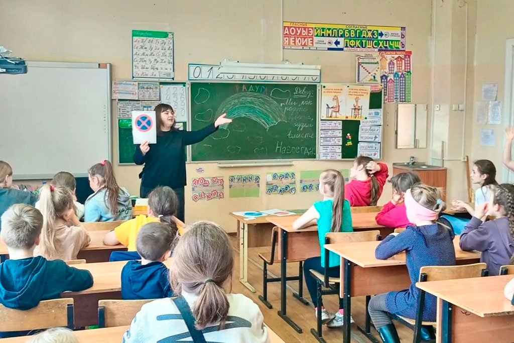 Пришкольный лагерь