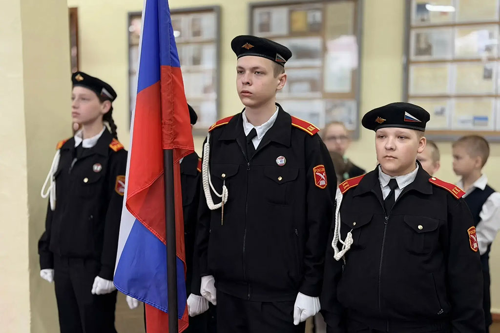 Начало недели