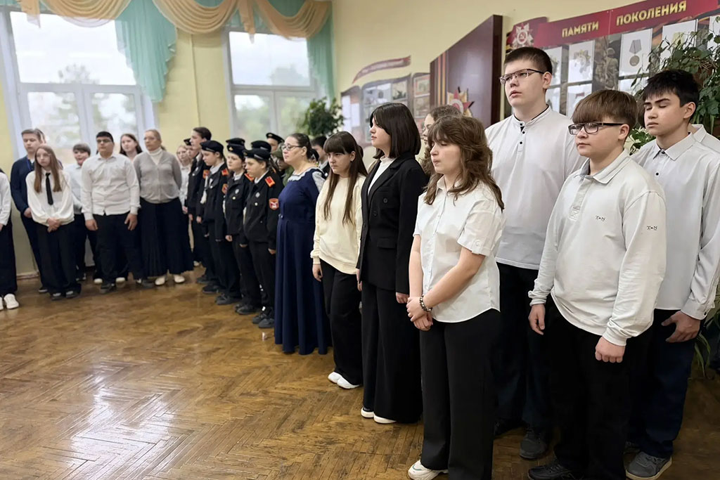Начало недели