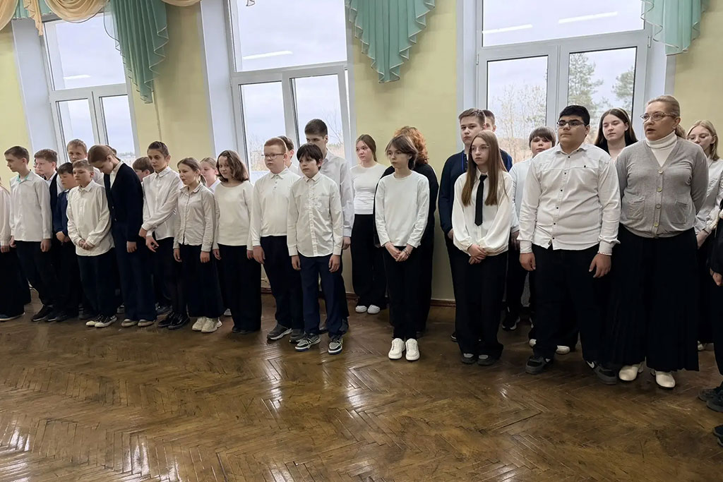 Начало недели