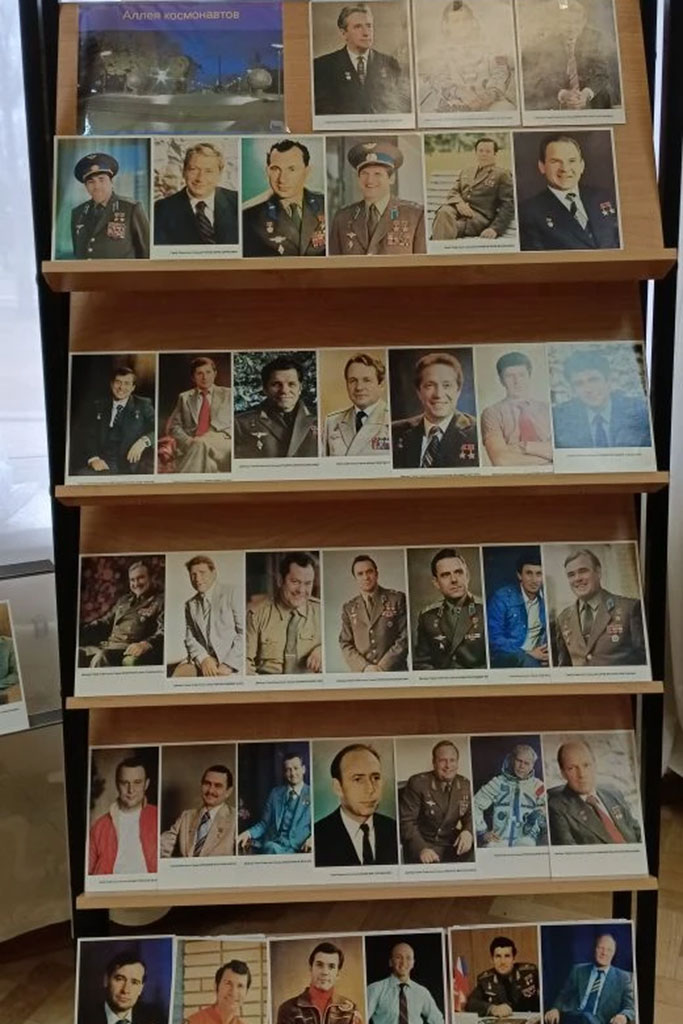 Выставка книг