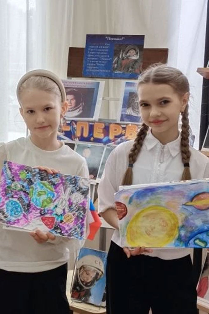 Рисунки о космосе