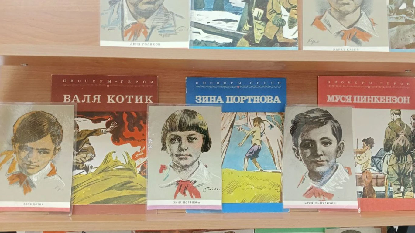 Книжная выставка к 9 мая