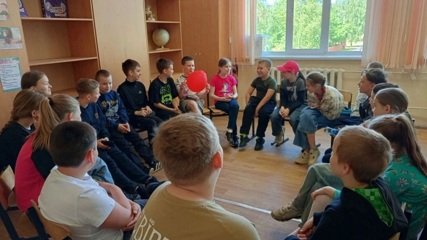 День второй