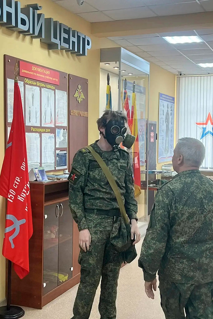 Военные сборы