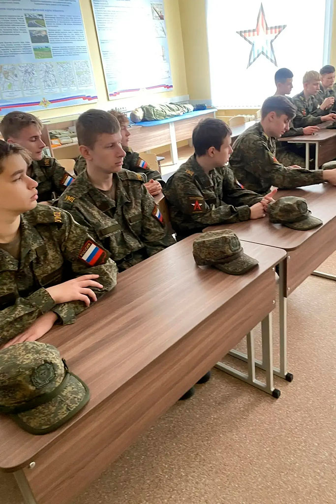 Военные сборы
