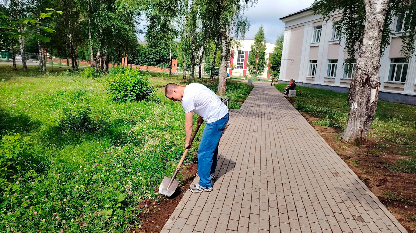 Ожерелье России