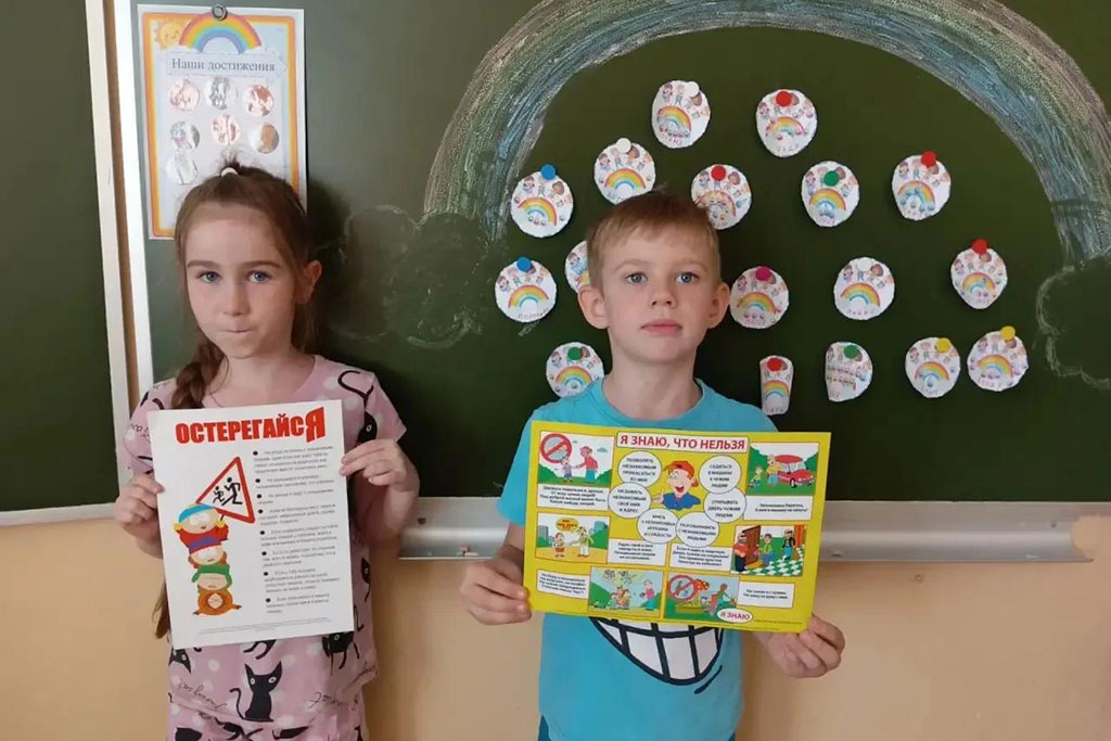 Еще один день в летнем лагере