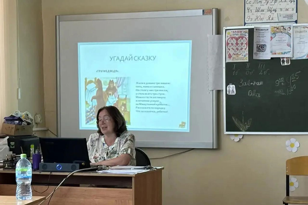 Еще один день в летнем лагере
