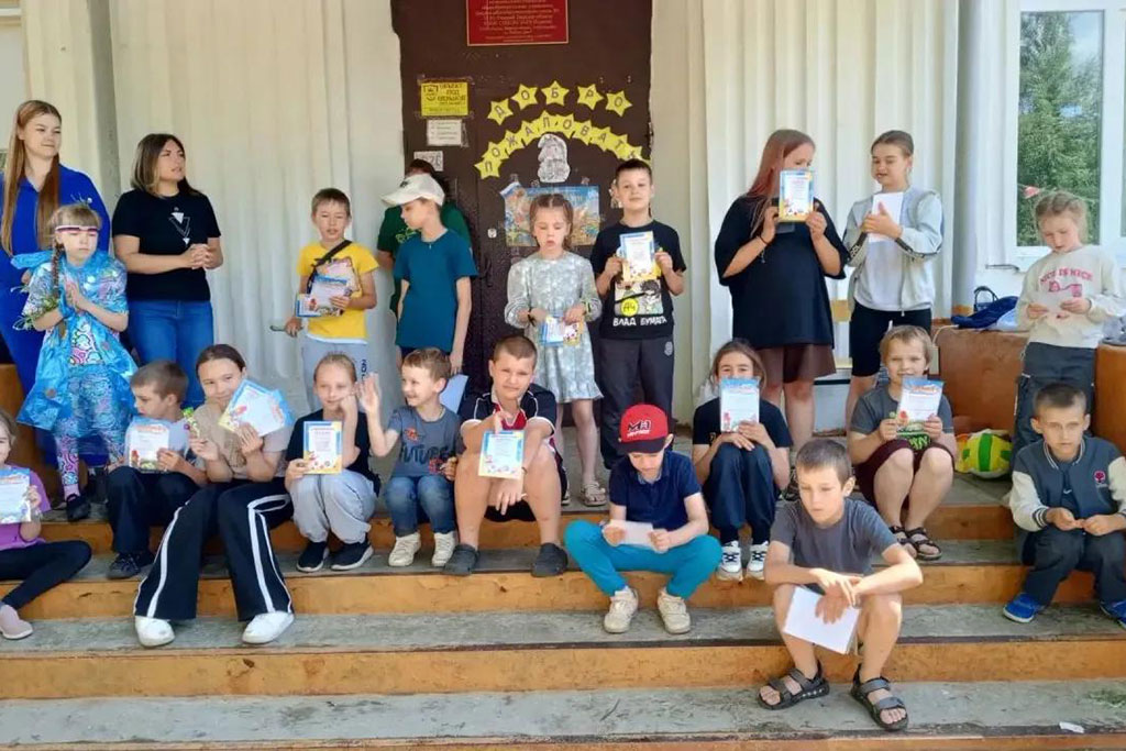 Закрытие второй смены