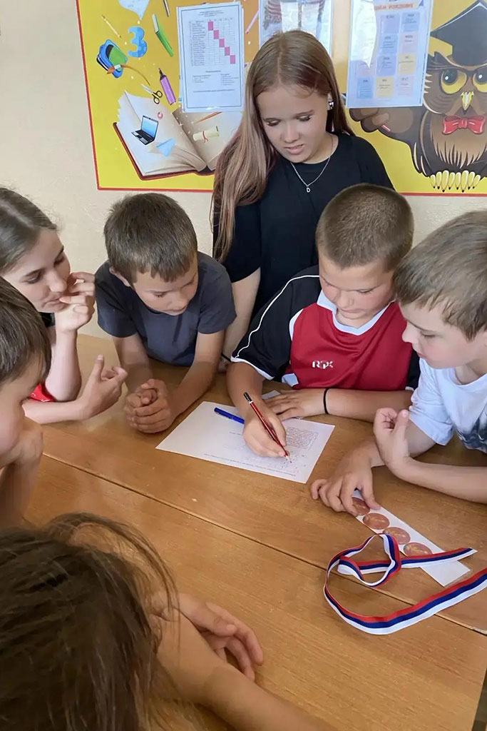 Закрытие второй смены