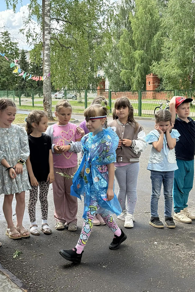 Закрытие второй смены