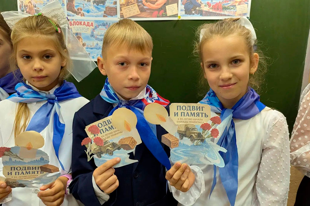 Один день — так много событий