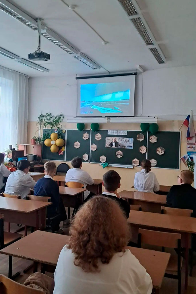 Один день — так много событий