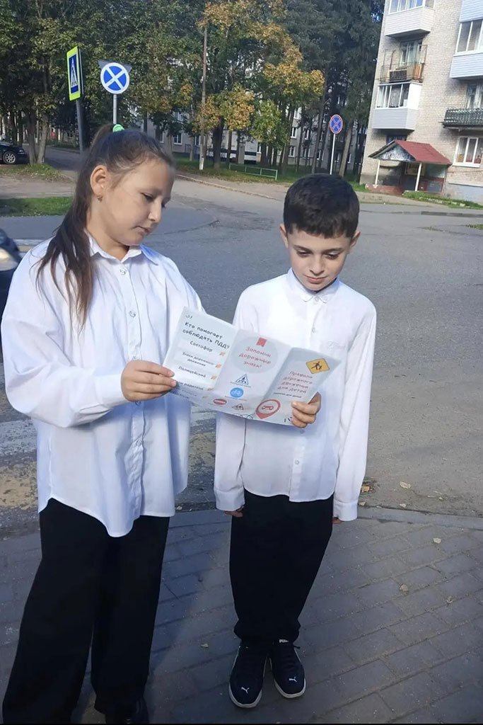 ЮИД