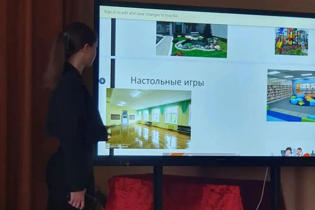 Выборы президента шкоы