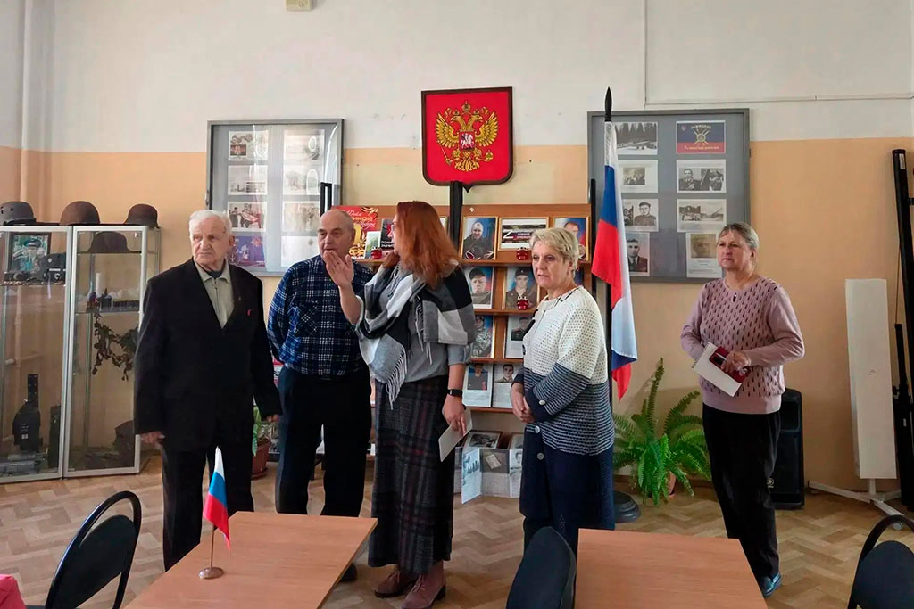 Связь поколений