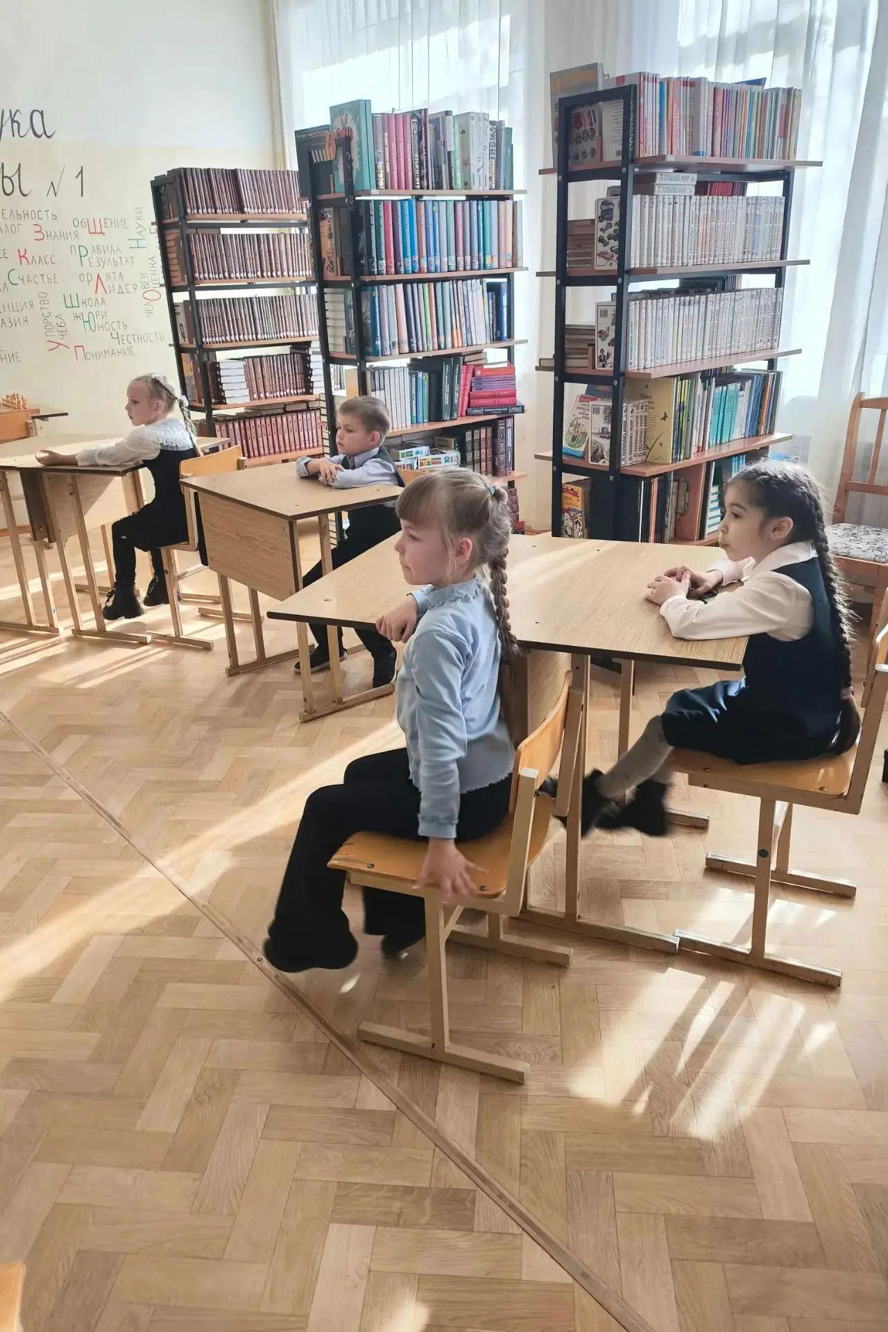 Первое знакомство с библиотекой