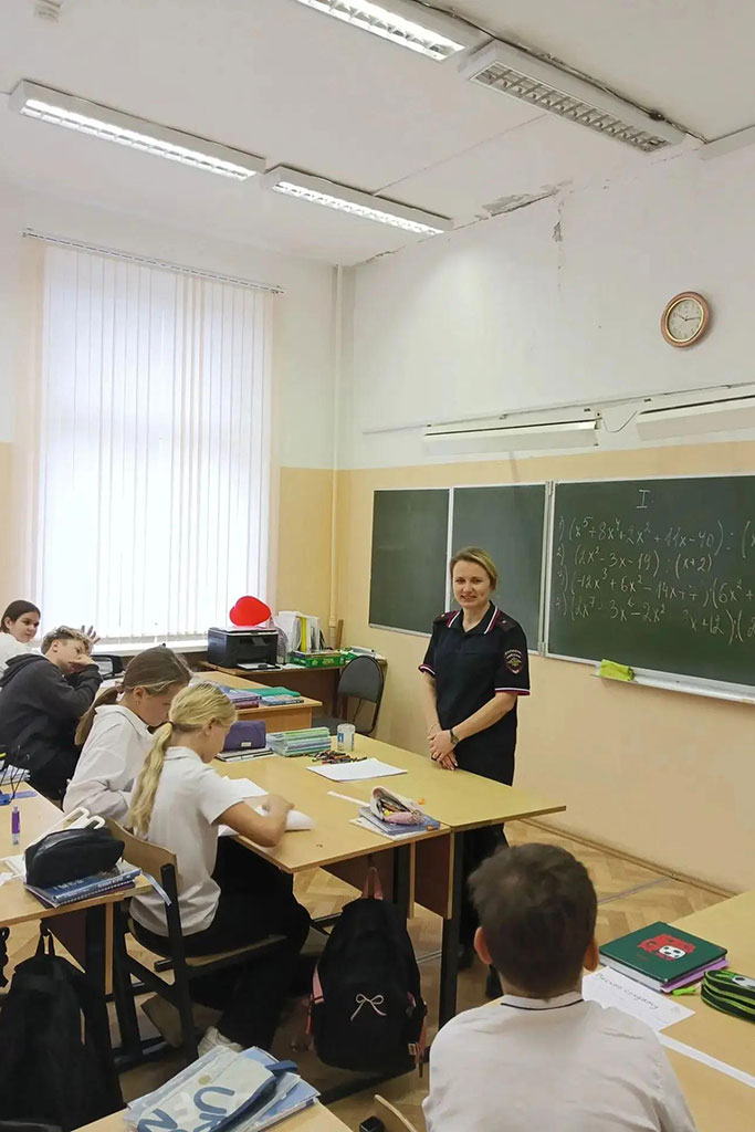 Профилактическая беседа в 6 «Б»
