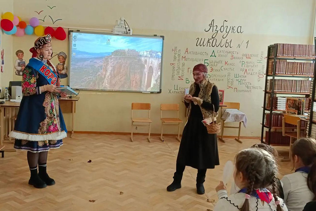 Посвящение в читатели