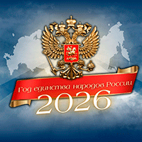 МБОУ СОШ № 1 ЗАТО ОЗЕРНЫЙ