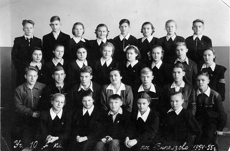Выпуск 1954/1955 годов