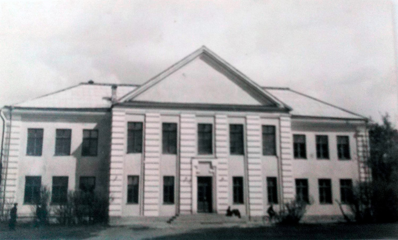 Здание школы 1957 года