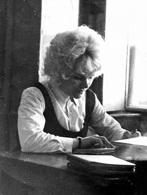 Алмазова Ирина Анатольевна