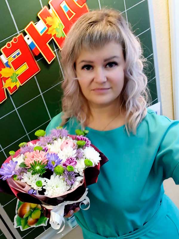 Никитина Светлана Сергеевна