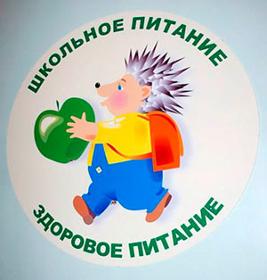 stolovay