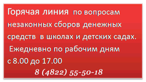 tel cb